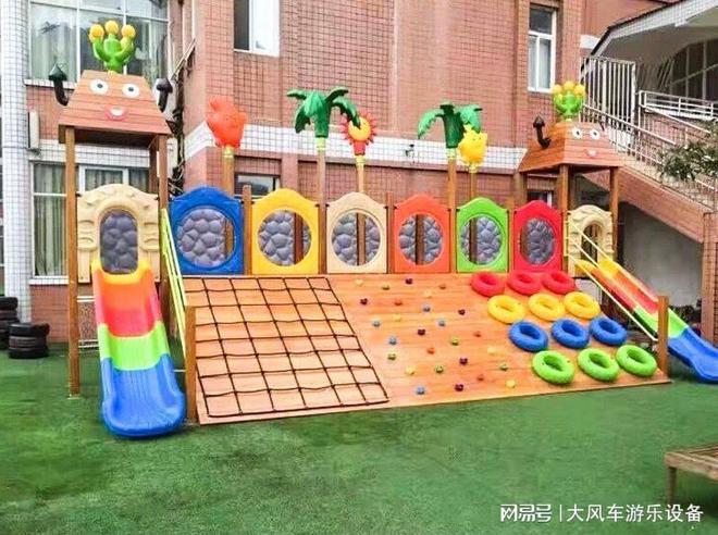 安吉龙船小火车玩具澳门新葡京广西南宁(图1)