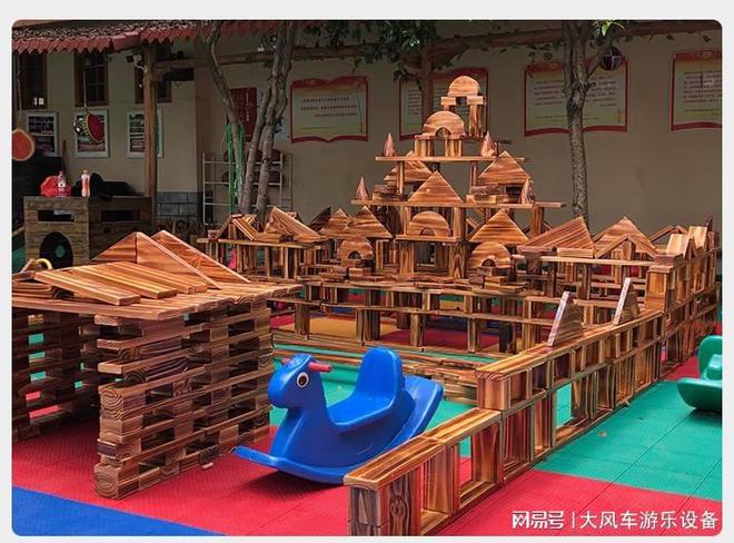 安吉龙船小火车玩具澳门新葡京广西南宁(图3)