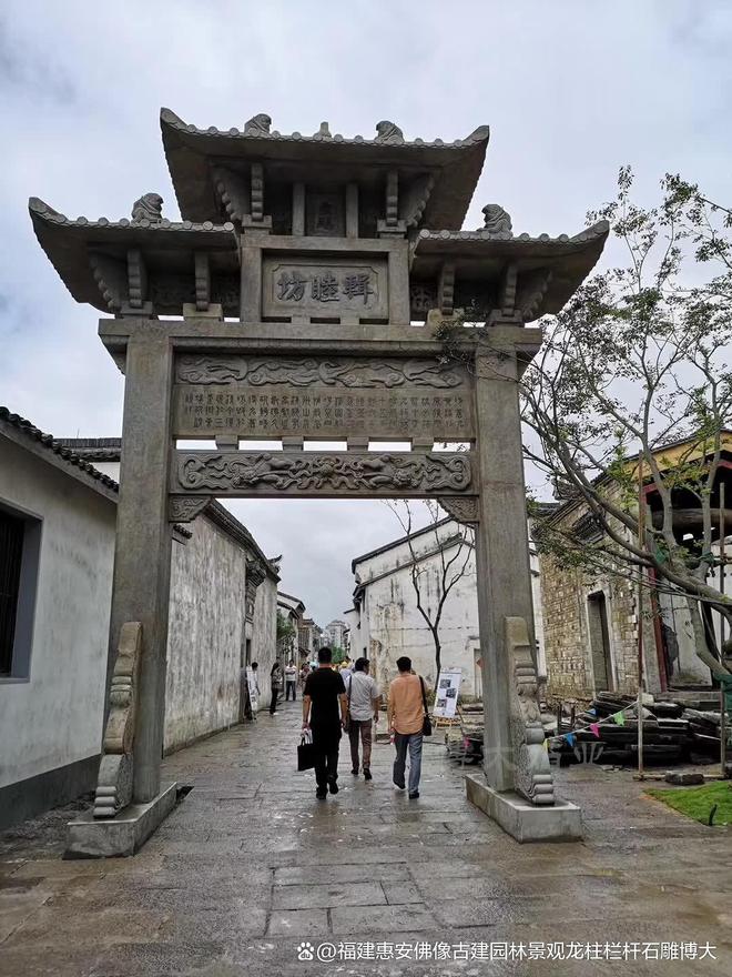 在庭院中的装饰效果新葡京娱乐石雕牌坊(图2)