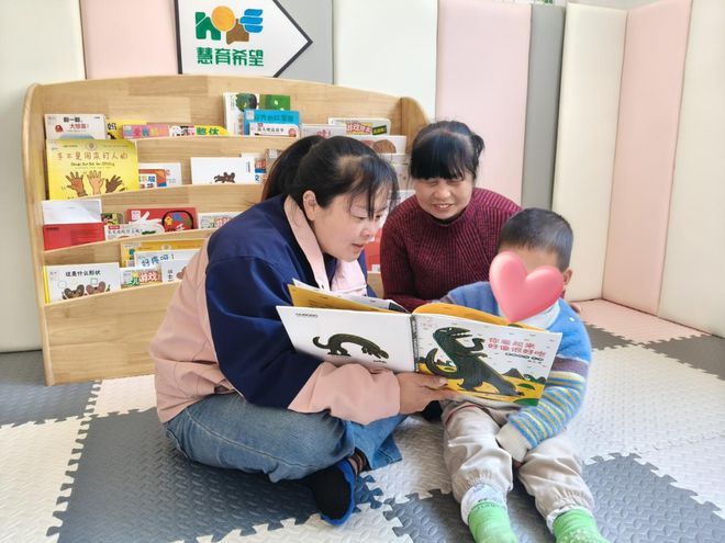 早期发展的关键在阅读？这里有答案！新葡京博彩世界读书日特辑｜为什么说(图8)