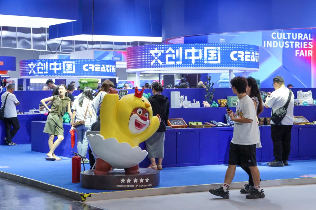 ntent=b澳门新葡京co(图3)