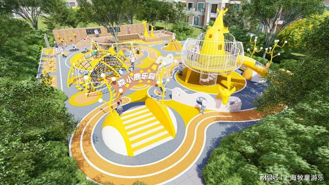 朋友会钟情于户外儿童组合滑梯澳门新葡京入口为何幼儿园小(图2)