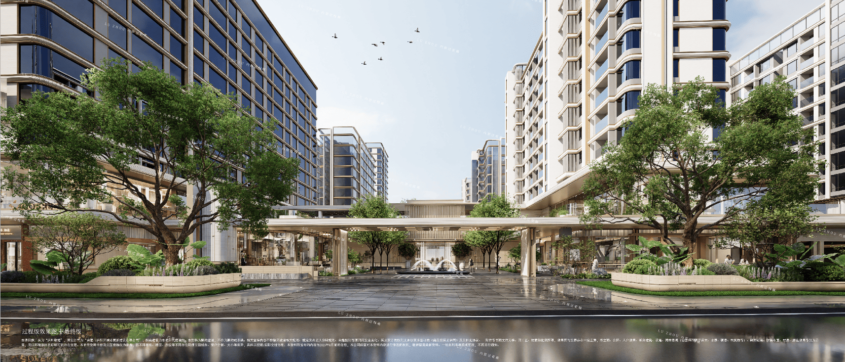 【招商庐州致敬楼盘】潜力怎么样-楼盘评测新葡京娱乐年度聚焦 @招商庐州致敬项目-(图2) 【招商庐州致敬楼盘】潜力怎么样-楼盘评测新葡京娱乐年度聚焦 @招商庐州致敬项目-(图2)