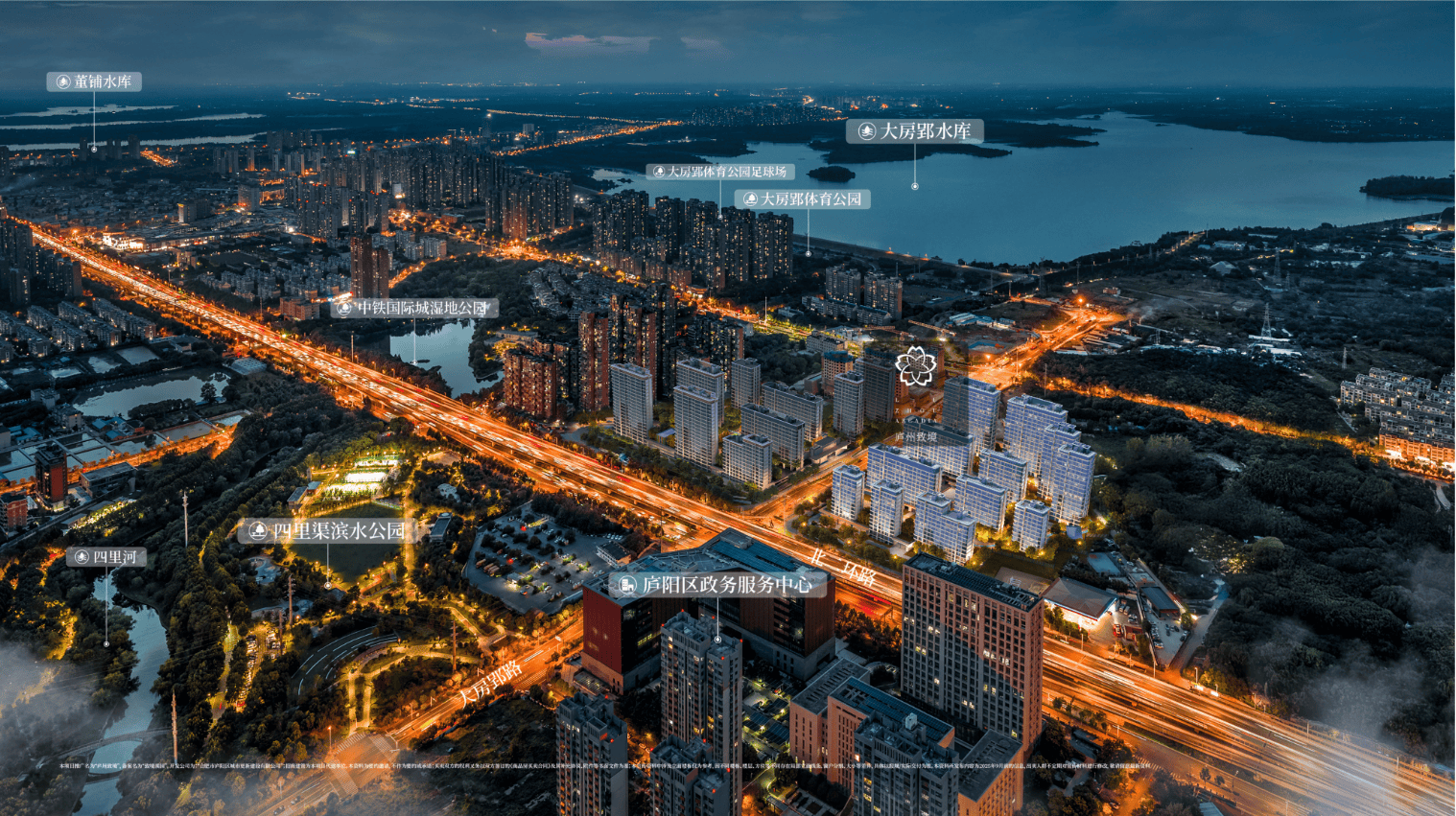 【招商庐州致敬楼盘】潜力怎么样-楼盘评测新葡京娱乐年度聚焦 @招商庐州致敬项目-(图3) 【招商庐州致敬楼盘】潜力怎么样-楼盘评测新葡京娱乐年度聚焦 @招商庐州致敬项目-(图3)