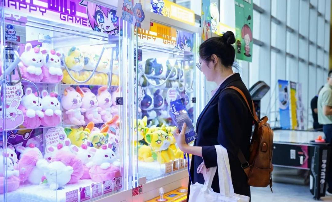 儿童游乐设备玩具展-毛绒-益智-卡通-礼品新葡京网上赌场2026中国广州玩具展览会-(图3) 儿童游乐设备玩具展-毛绒-益智-卡通-礼品新葡京网上赌场2026中国广州玩具展览会-(图3)