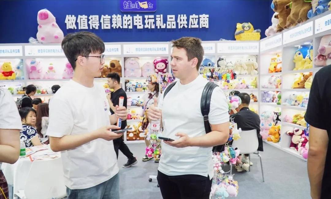 儿童游乐设备玩具展-毛绒-益智-卡通-礼品新葡京网上赌场2026中国广州玩具展览会-(图2)