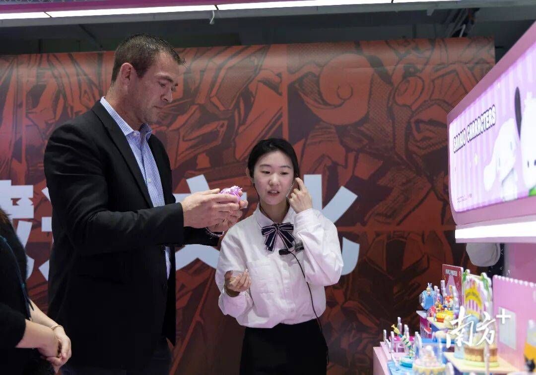 ”的广东又上新了！新葡京“玩心很重