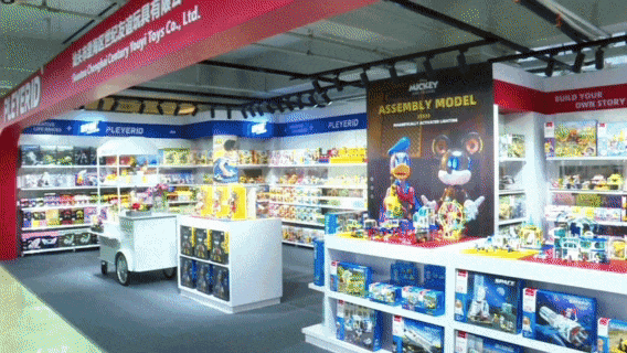 ”的广东又上新了！新葡京“玩心很重(图3)