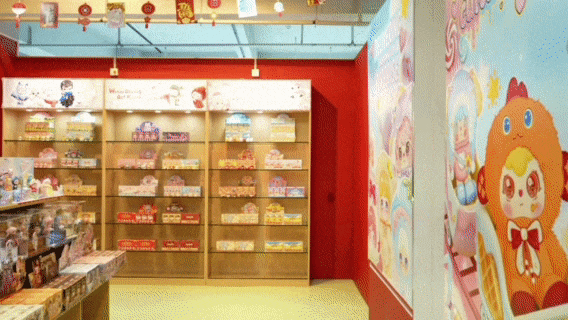 ”的广东又上新了！新葡京“玩心很重(图5)